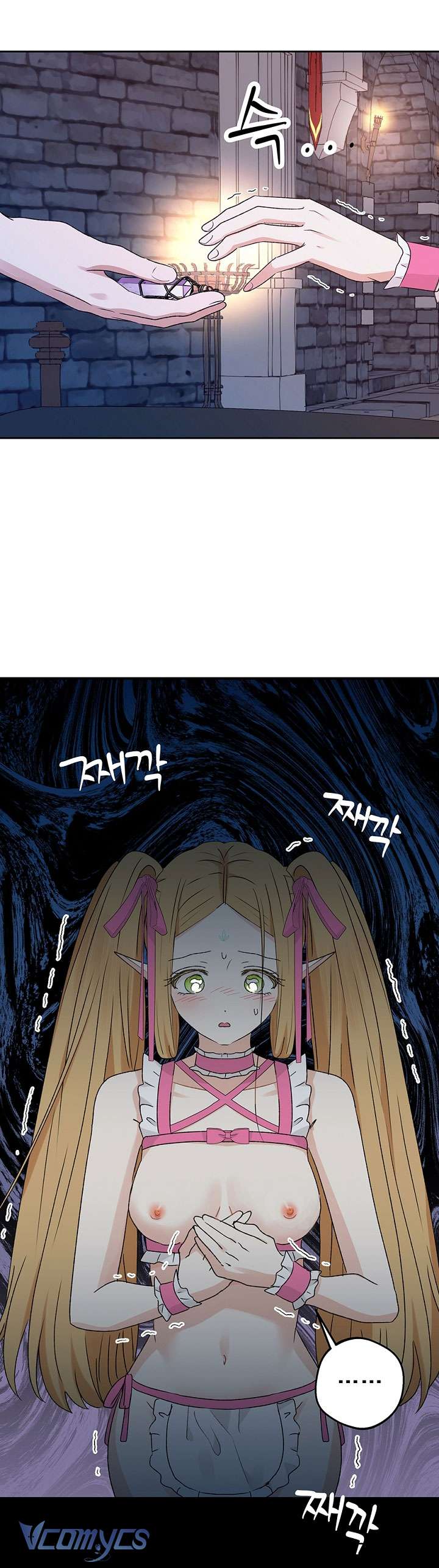 [18+] Yêu Tinh Giao Phối Chap 32 - Next Chap 33