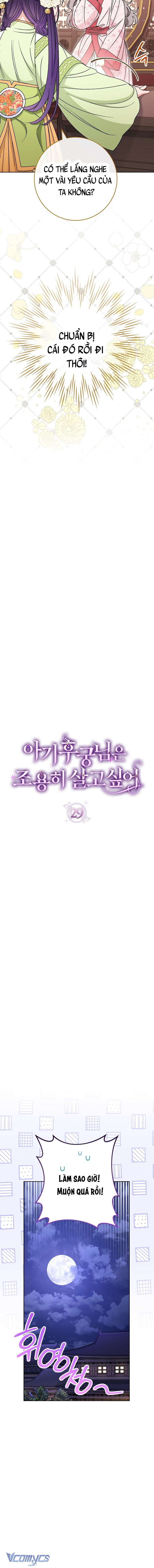 Tiểu Thiếp Chỉ Muốn Sống Yên Bình Chapter 29 - Trang 4