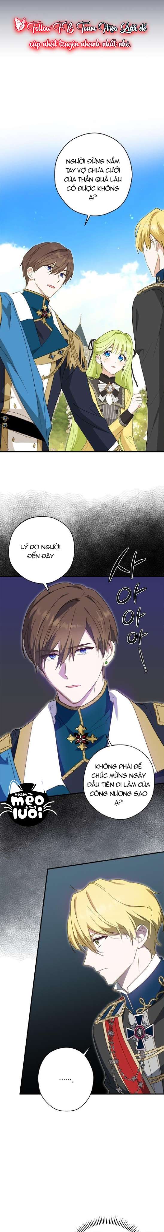 Tôi Đã Bảo Nữ Chính Đang Cải Trang Cơ Mà! Chap 27 - Trang 2