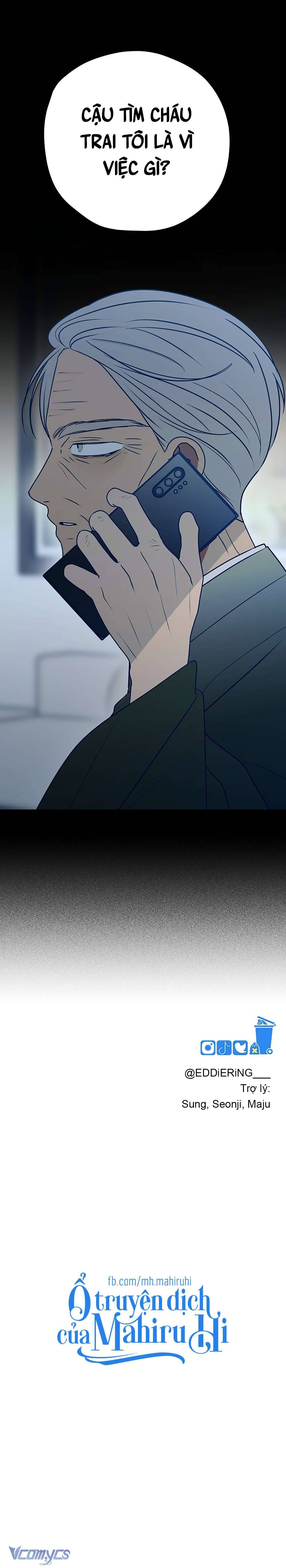 Kẻ Rác Rưởi Không Đáng Được Yêu Chapter 85 - Trang 4