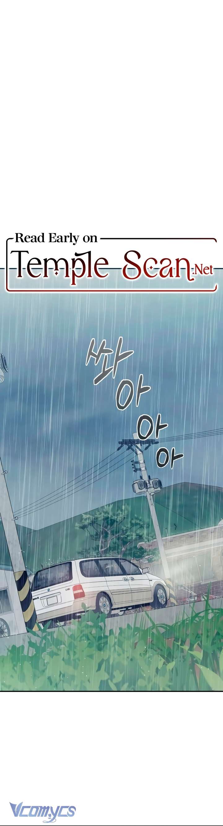 [18+] Cậu Ổn Đến Mức Nào Chap 33 - Trang 4