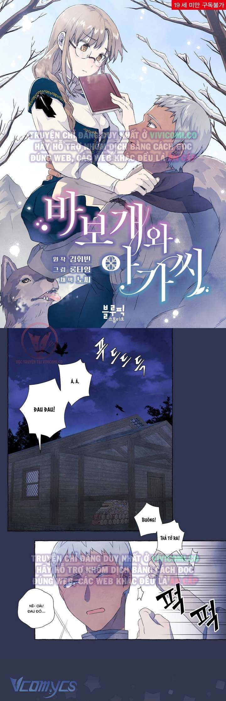 [18+] Chàng Sói Ngốc Và Nàng Thủ Thư Chapter 2 - Trang 3