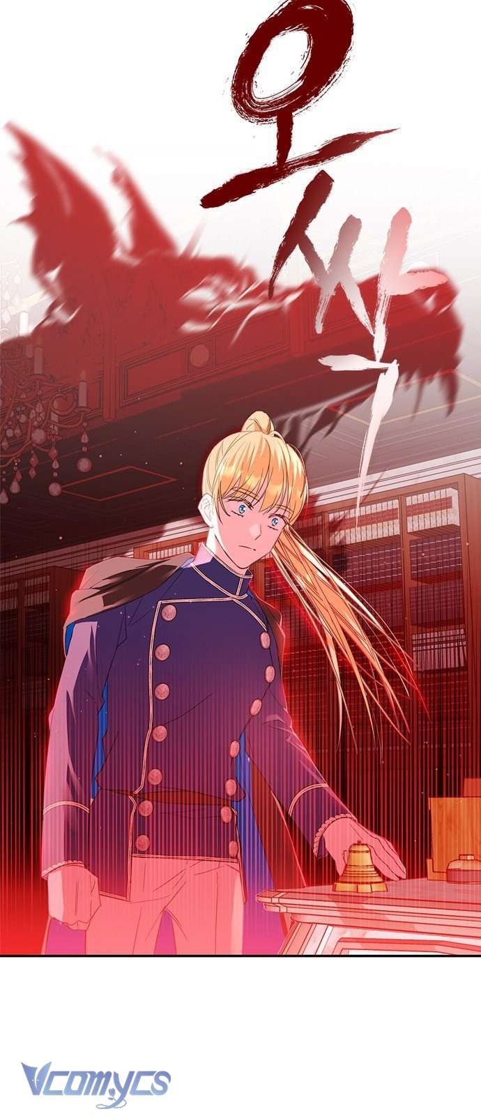 Làm Thế Nào Để Ăn Chủ Nhân Chapter 3 - Trang 3