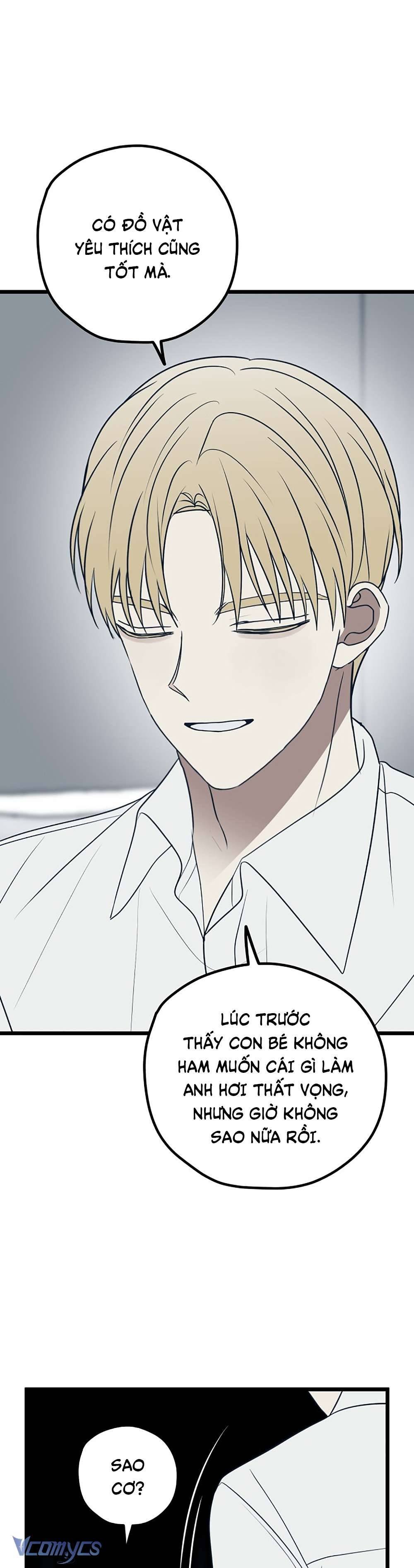 Kẻ Rác Rưởi Không Đáng Được Yêu Chapter 75 - Trang 4