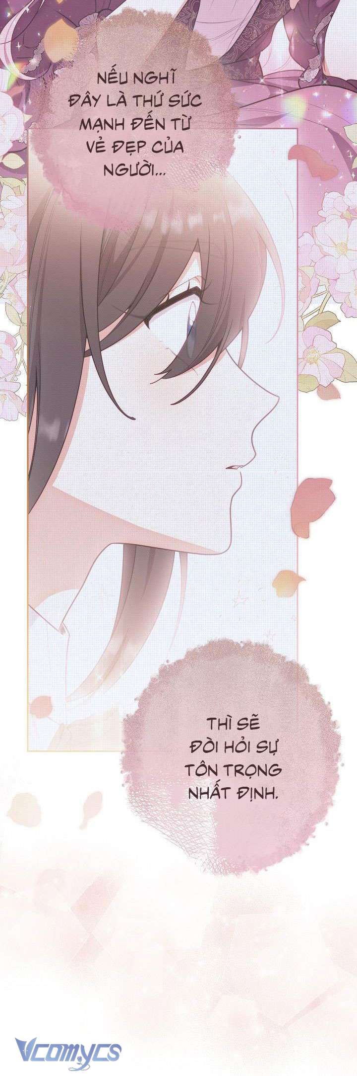 Hầu Gái Độc Quyền Của Hoàng Hậu Phản Diện Chapter 23 - Trang 4