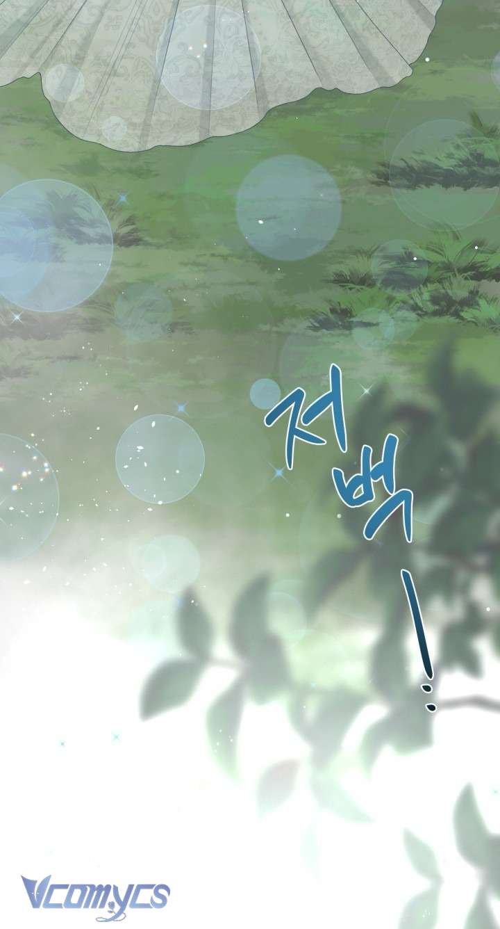 Sự Điều Trị Đặc Biệt Của Tinh Linh Chapter 87 - Trang 4