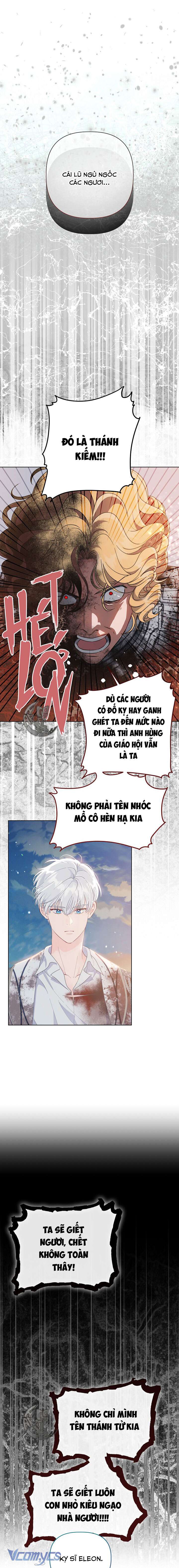 Sự Điều Trị Đặc Biệt Của Tinh Linh Chapter 62 - Trang 4