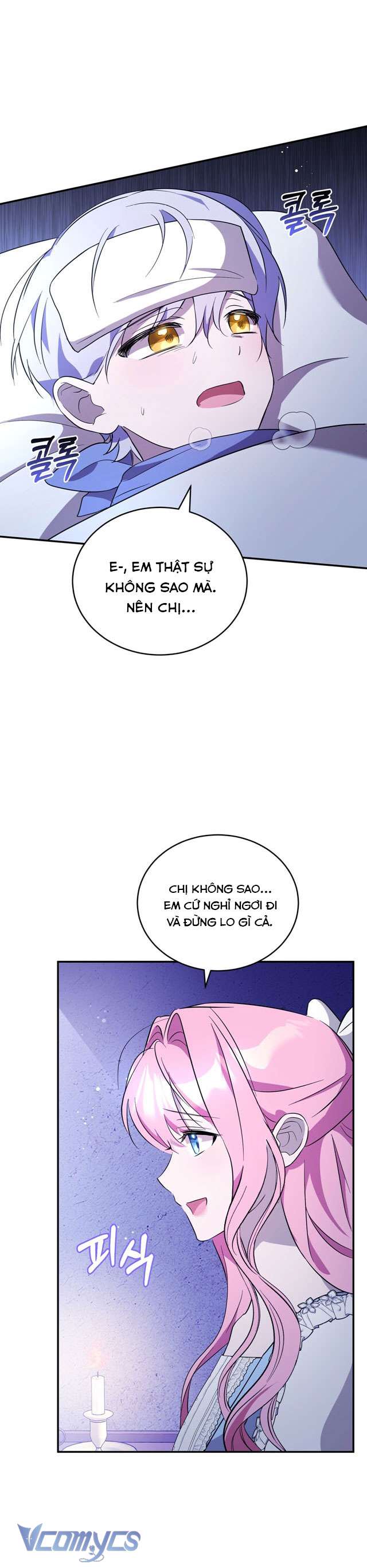 Không Phải Tôi Cố Tình Khiến Anh Ta Si Mê Đâu Chapter 3 - Trang 4