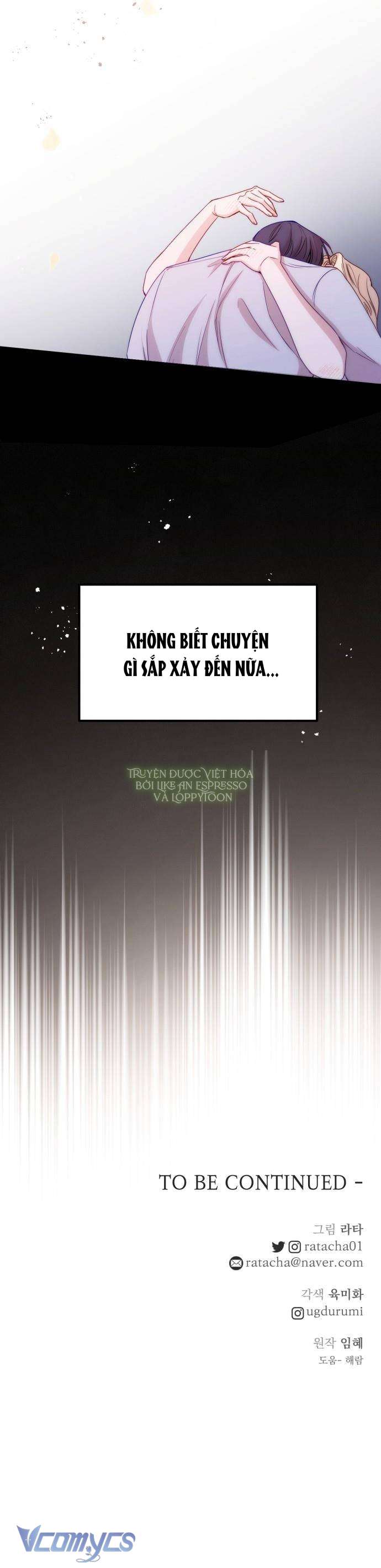 Hoàng Đế Điên Cuồng Ôm Lấy Tôi Chapter 27 - Trang 4