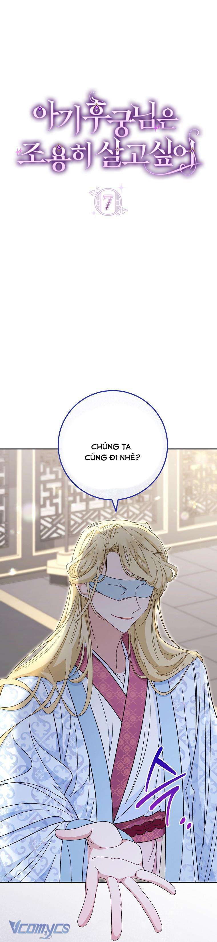 Tiểu Thiếp Chỉ Muốn Sống Yên Bình Chapter 7 - Trang 4