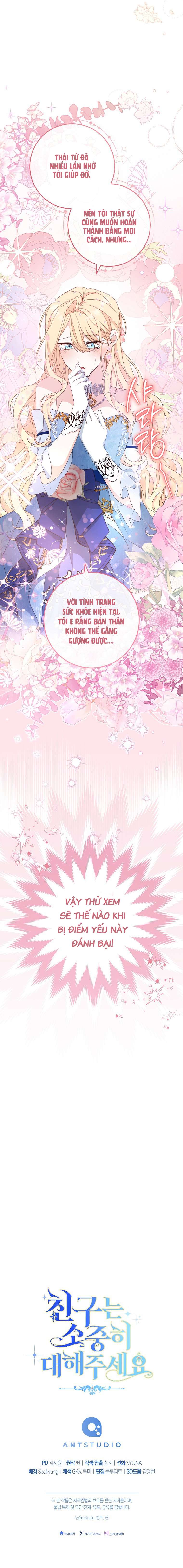 Tôi Đã Phạm Sai Lầm Rồi! Chap 57 - Trang 2