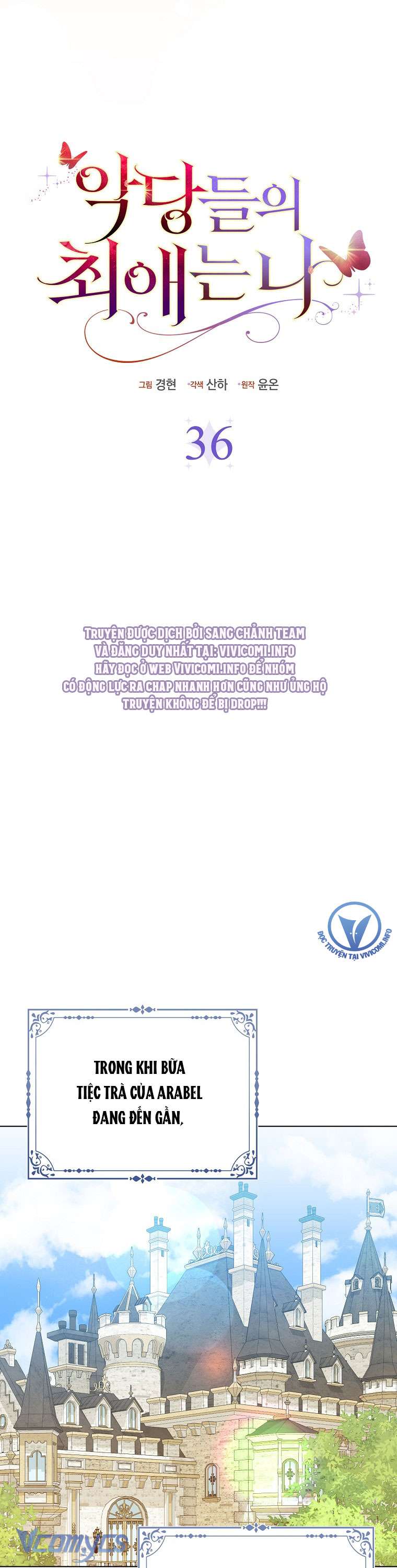 Nhân Vật Phản Diện Đều Thích Tôi Chapter 36 - Next Chapter 37