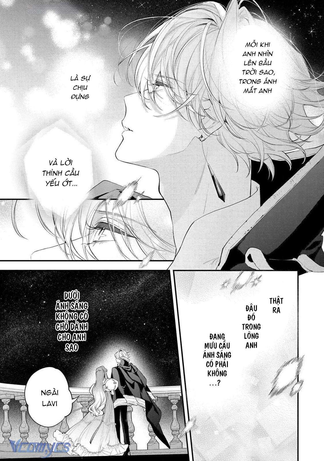 Hoa Hồng Ẩn Giấu Sao Băng Chapter 11 - Trang 4