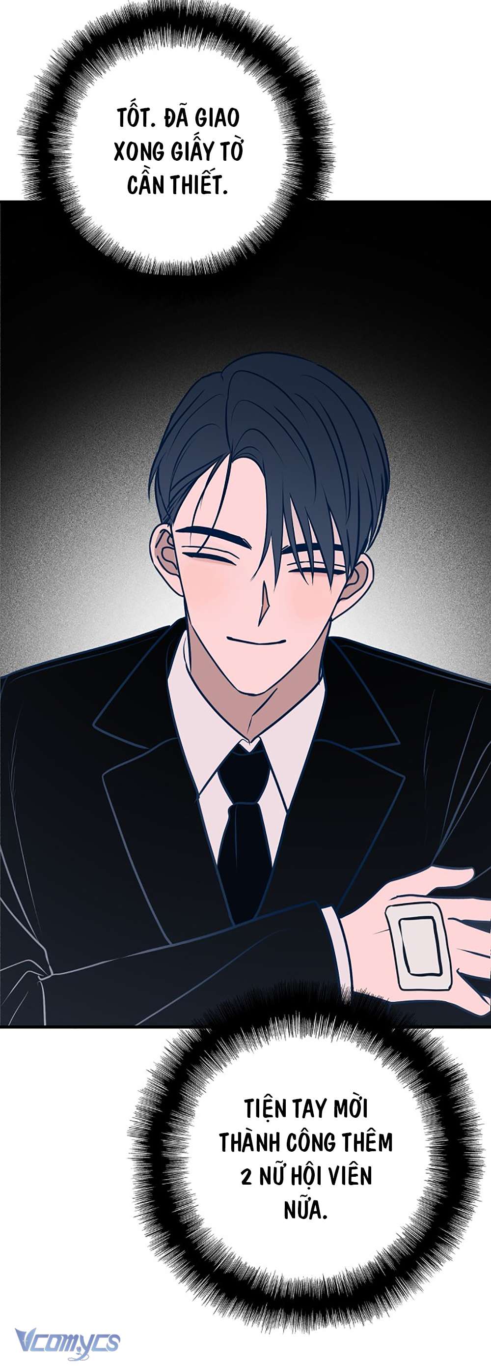 Kẻ Rác Rưởi Không Đáng Được Yêu Chapter 54 - Trang 4