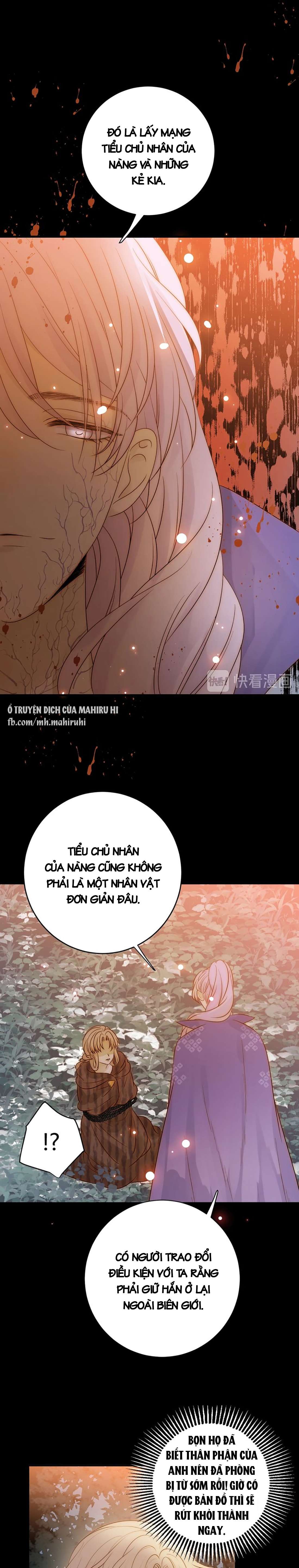 Thất Đại Kỳ Tích - Nước Mắt Bạo Quân Chap 28 - Trang 2