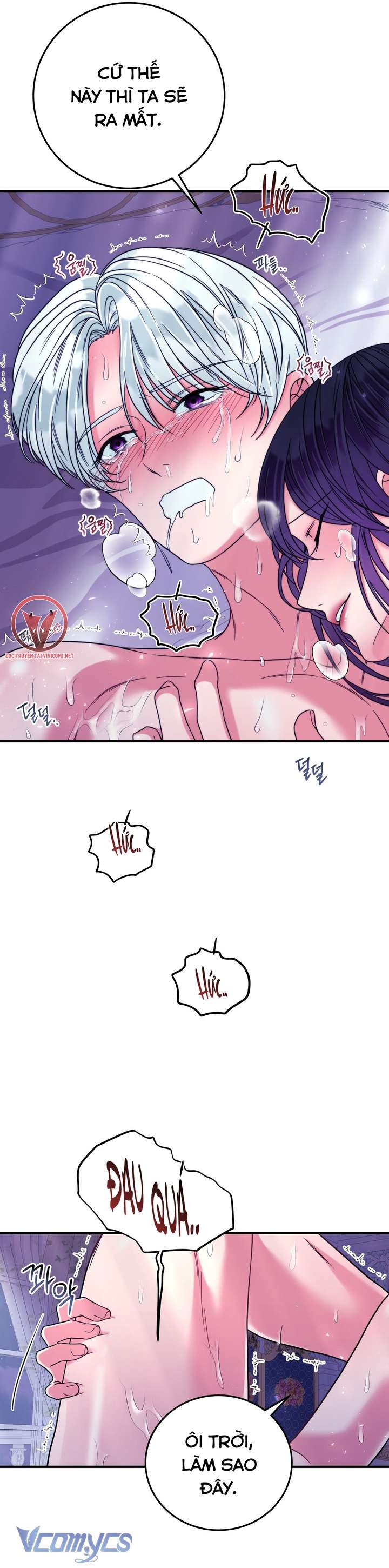 [18+] Anh Trai Đã Thay Đổi Chap 17 - Trang 2