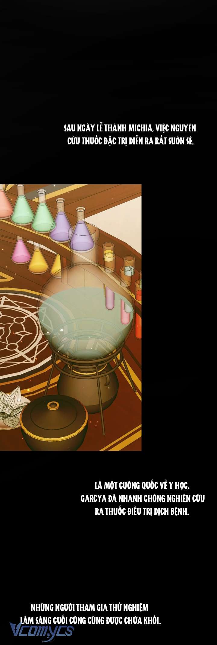 Siren: Trở Thành Gia Đình Của Nhân Vật Phản Diện Chapter 121 - Trang 3