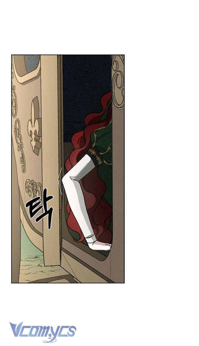 Dưới Bóng Cây Sồi Chap 3 - Trang 4