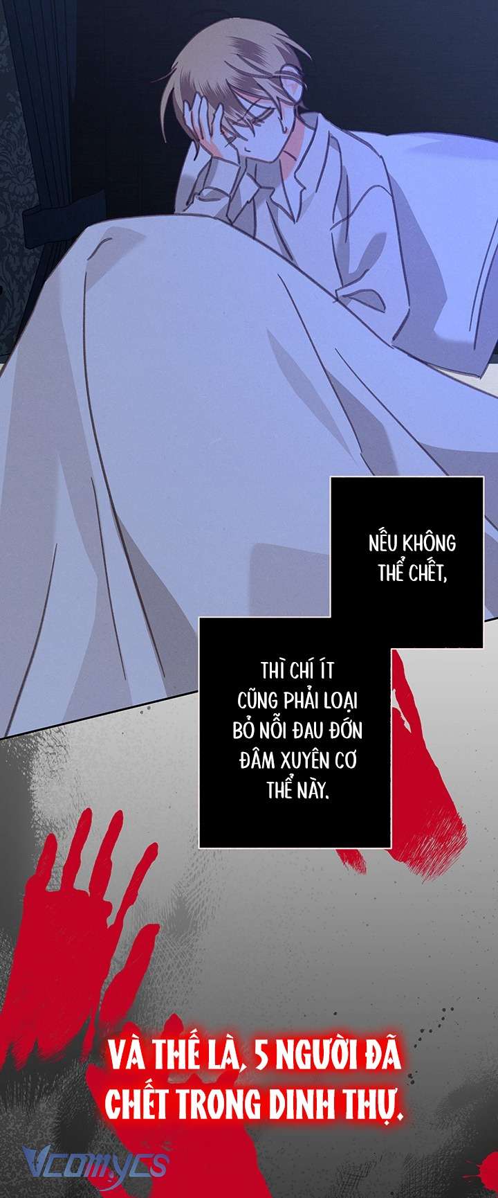 Sống Sót Như Một Hầu Gái Trong Trò Chơi Kinh Dị Chapter 60 - Next Chapter 61