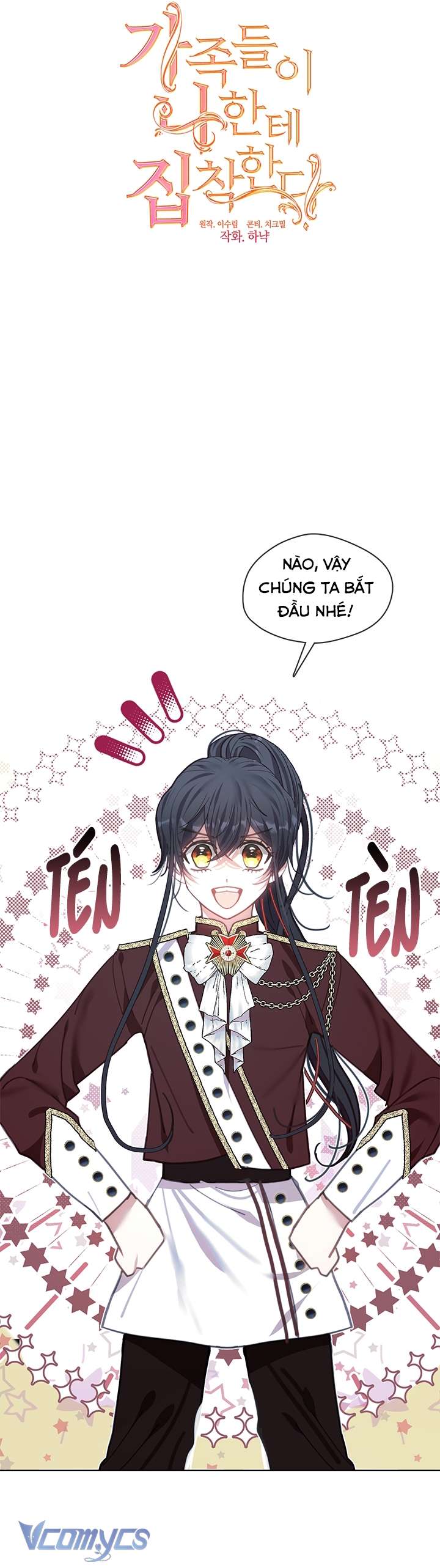 Gia Đình Bị Ám Ảnh Bởi Tôi Chapter 66 - Trang 4