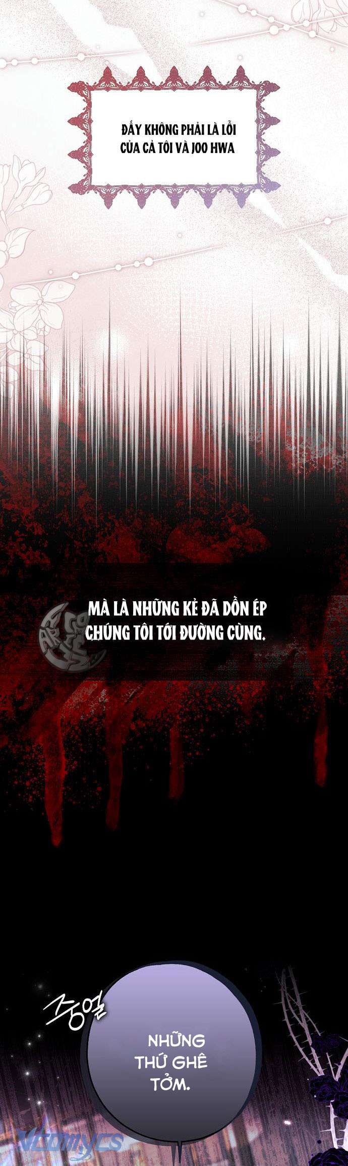 Ai Đó Đang Điều Khiển Cơ Thể Của Tôi Chapter 14 - Trang 4