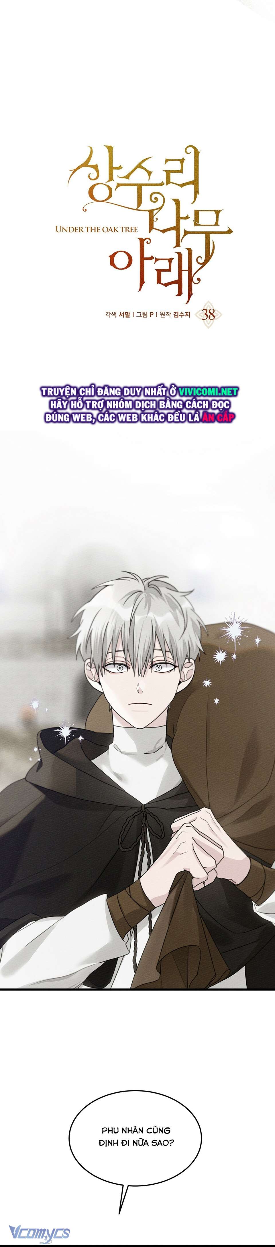 Dưới Bóng Cây Sồi Chap 38 - Trang 4