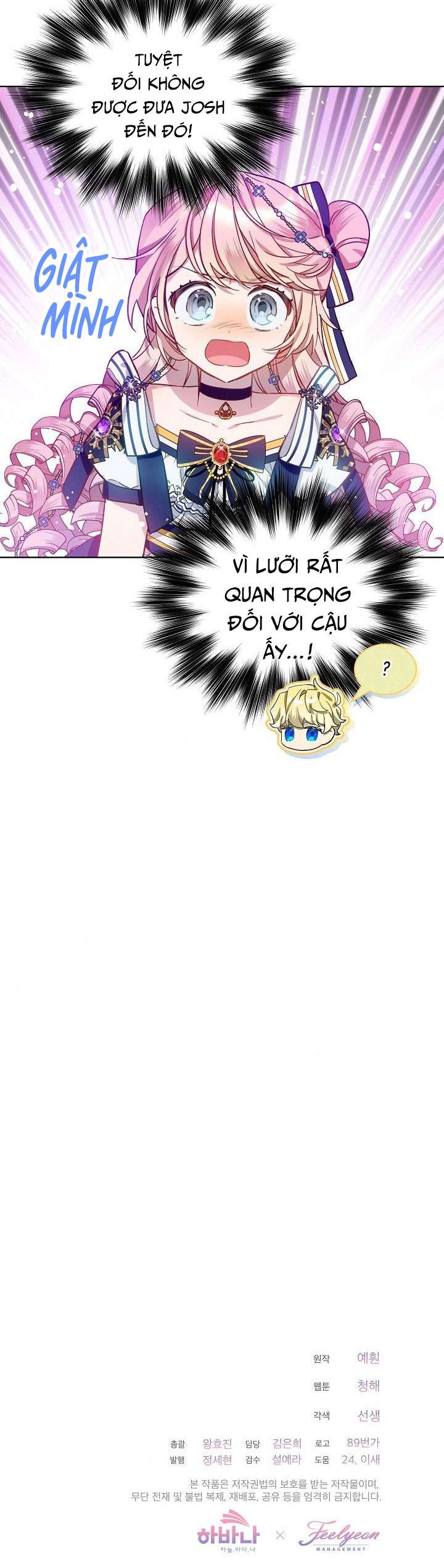 Quý Cô Thế Giới Ngầm Chap 32 - Trang 4