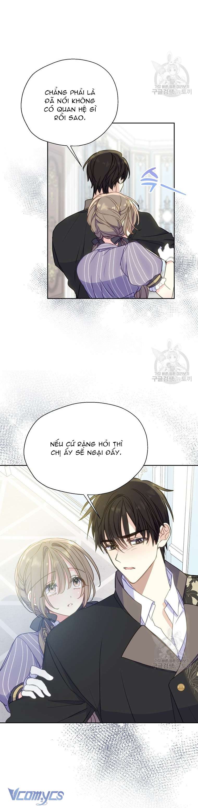Bệ Hạ Xin Đừng Giết Tôi!!! Chap 89 - Trang 2