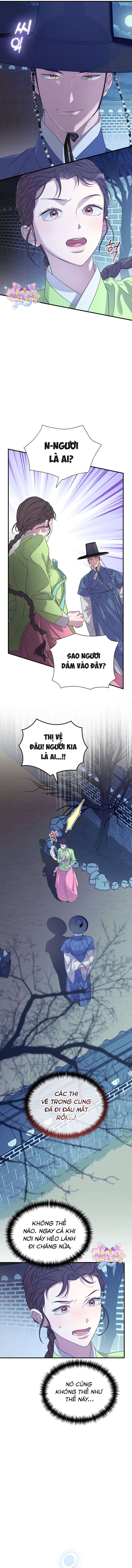 Ta Chỉ Muốn Ăn Em Chap 3 - Trang 4