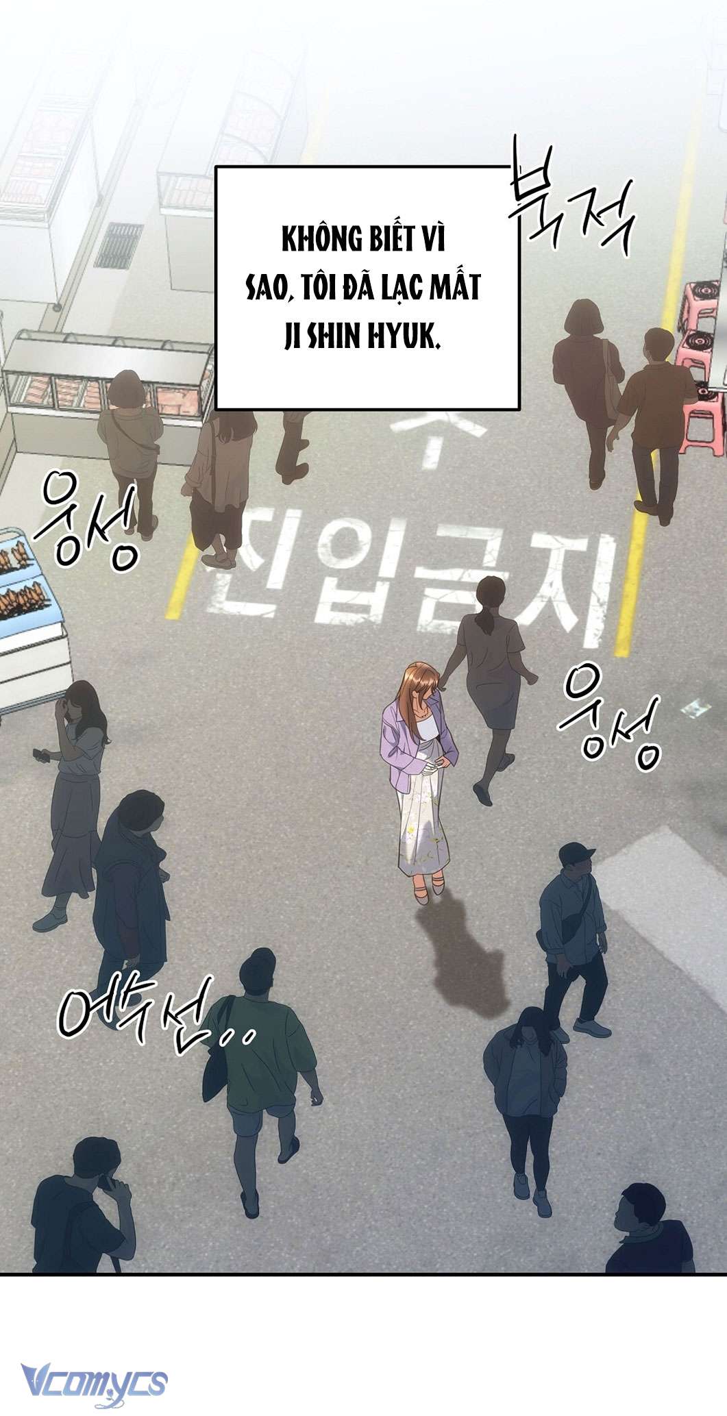 [18+] Vì Những Thứ Đã Tan Vỡ Chap 40 - Trang 3