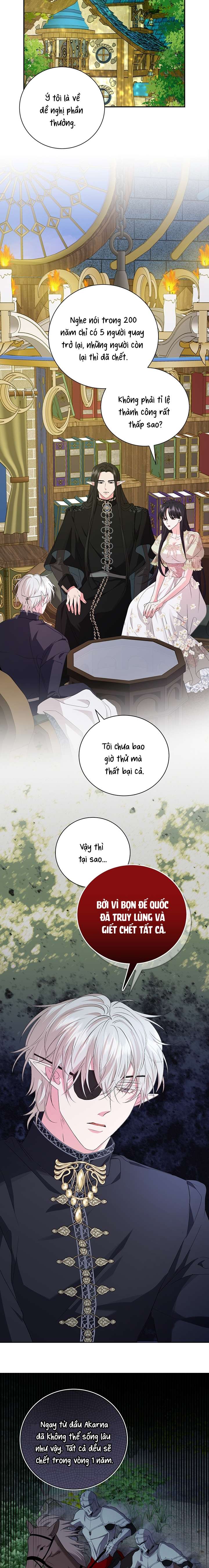 [ 18+ ] Tại nơi ẩn mình cuối cùng của sắc xanh Chap 18 - Trang 2