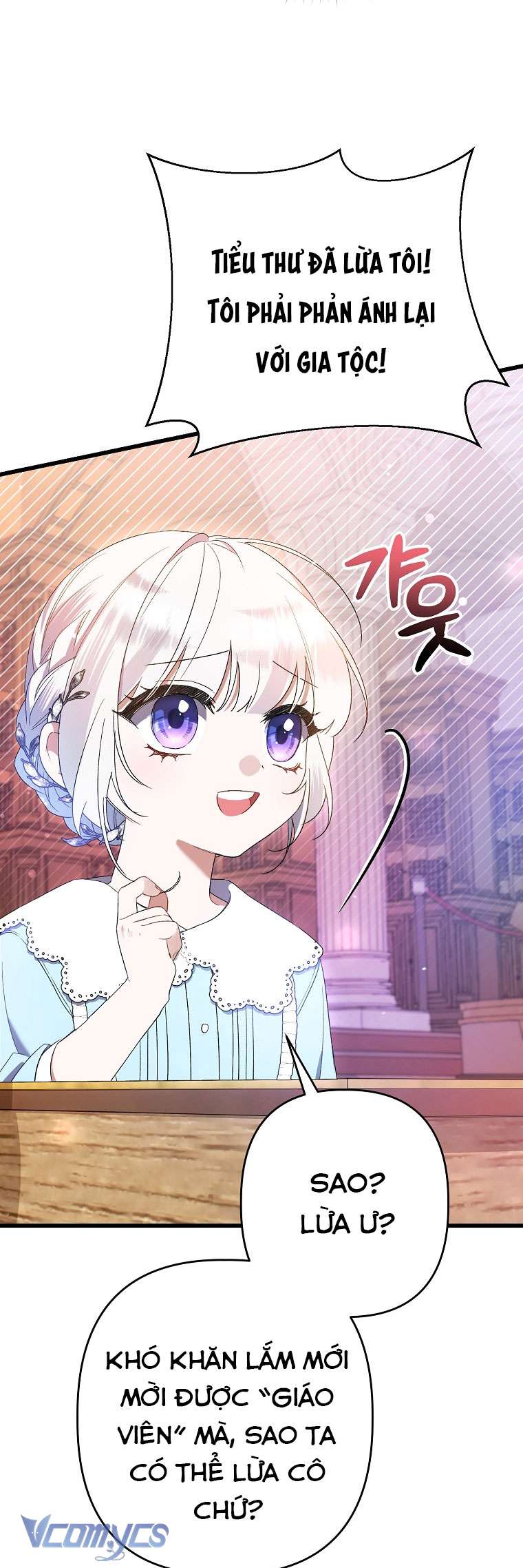 Tôi Chỉ Chăm Sóc Người Cha Ốm Yếu Của Mình Mà Thôi! Chapter 8 - Trang 4