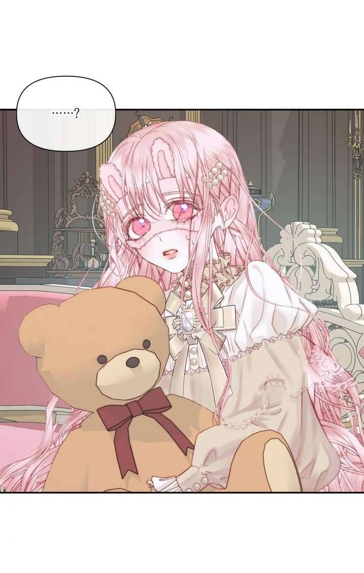 Siren: Trở Thành Gia Đình Của Nhân Vật Phản Diện Chapter 16 - Next Chapter 17