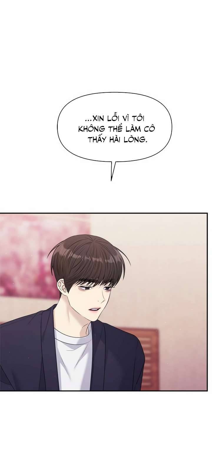 Couple Breaker Chapter 47 - Trang 4