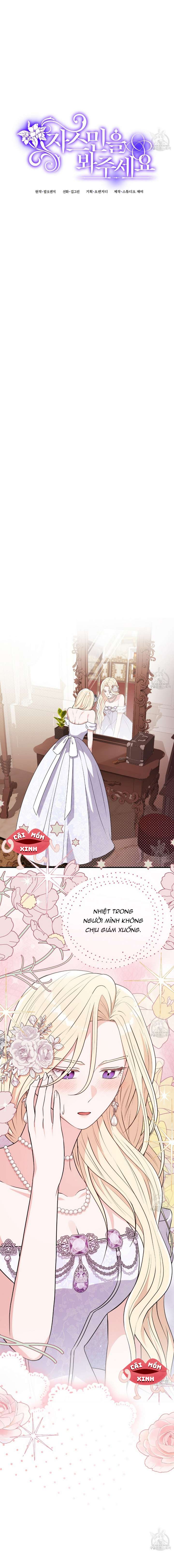 Xin Hãy Để Ý Tới Jasmine Chapter 13 - Trang 4