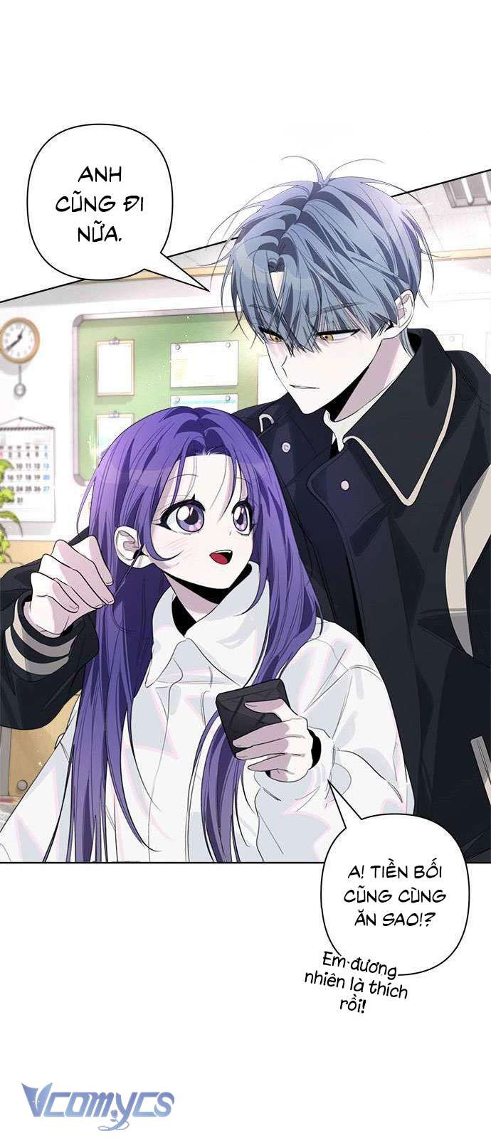 Đàn Anh Xấu Xa! Chap 78 - Trang 3