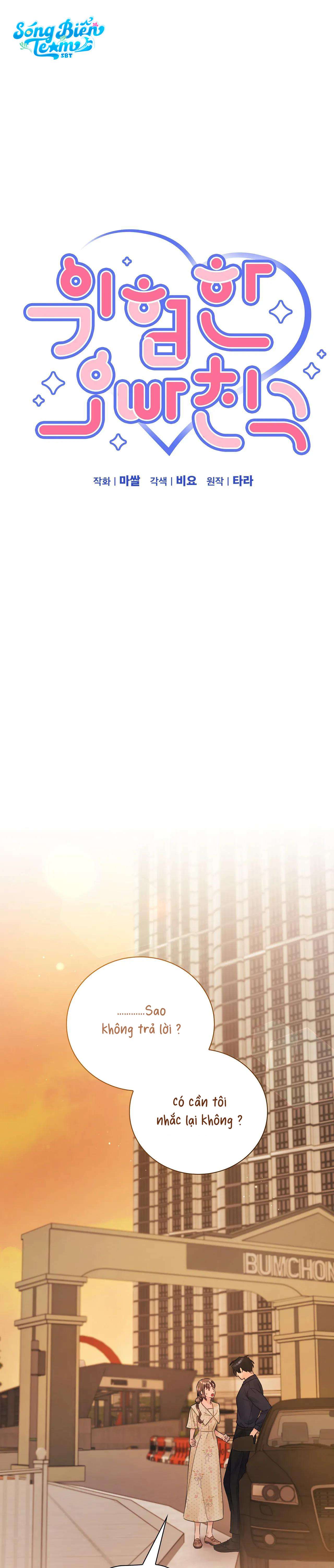 [ 18+ ] Người bạn nguy hiểm của anh trai Chap 13 - Trang 2