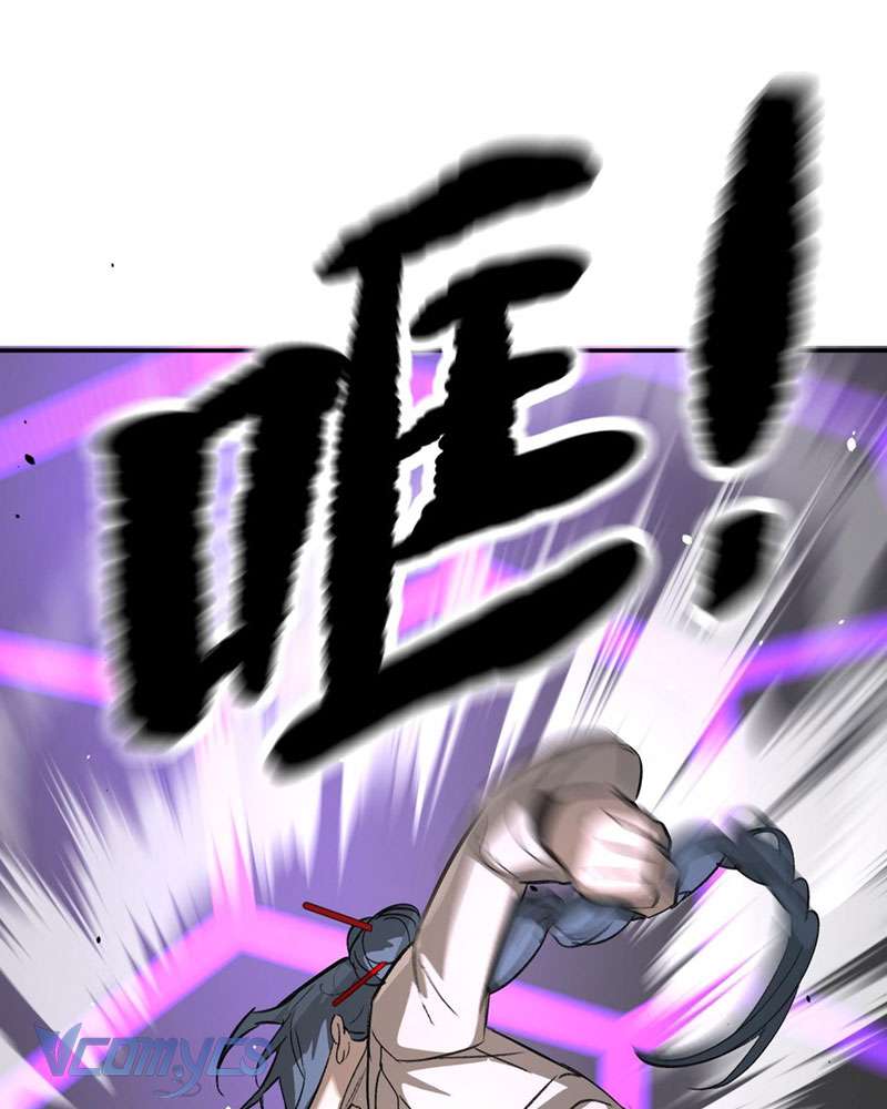 Ác Chi Hoàn Chapter 12 - Trang 4