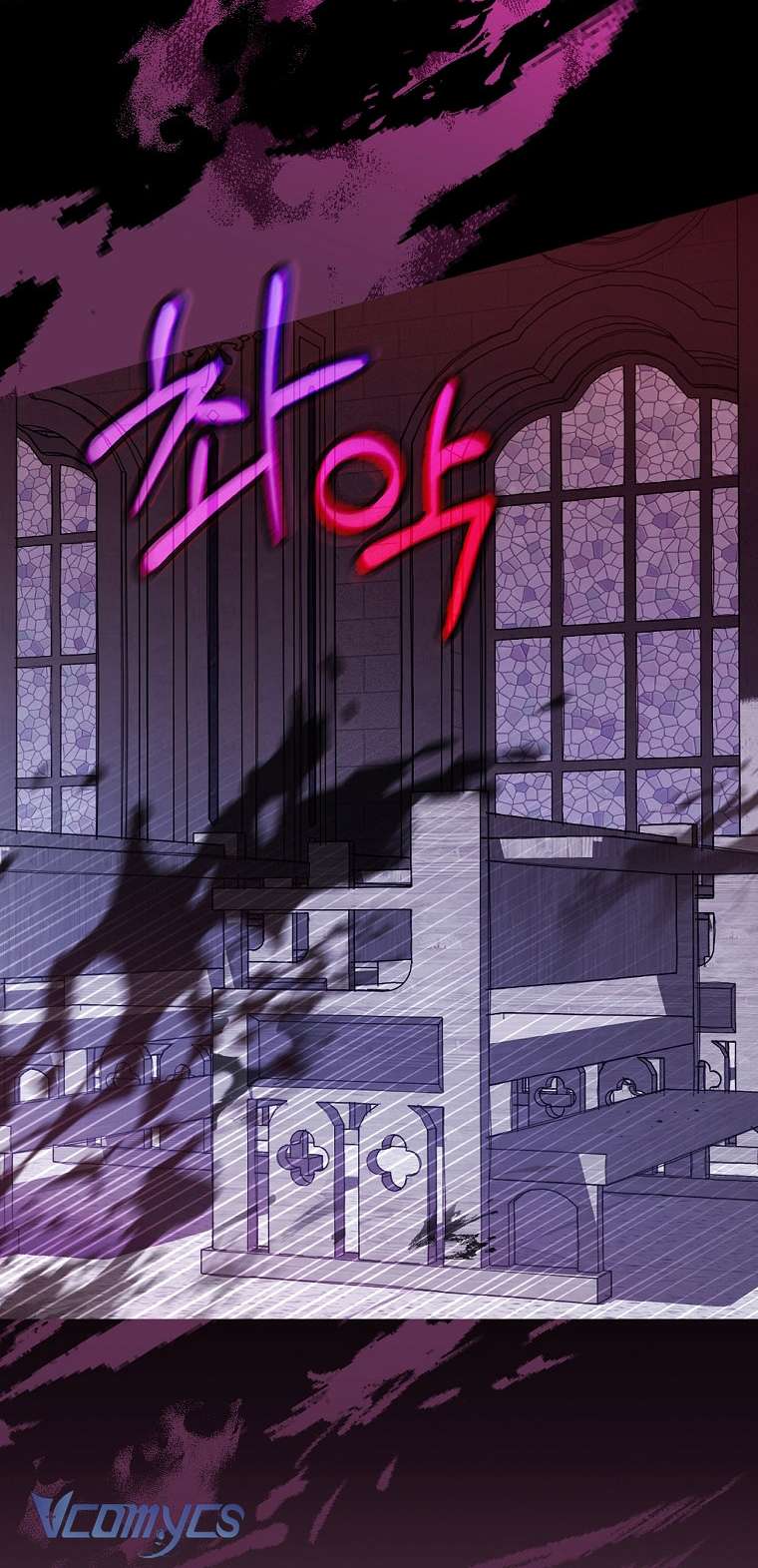 Tôi Chỉ Chăm Sóc Người Cha Ốm Yếu Của Mình Mà Thôi! Chapter 2 - Trang 4