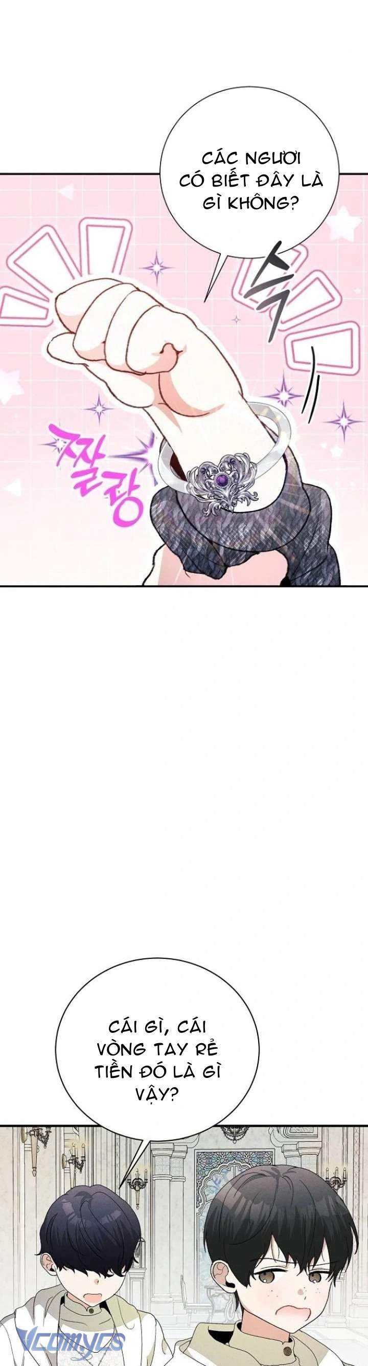 Papa Bạo Chúa, Con Sẽ Bảo Vệ Người! Chap 17 - Trang 2