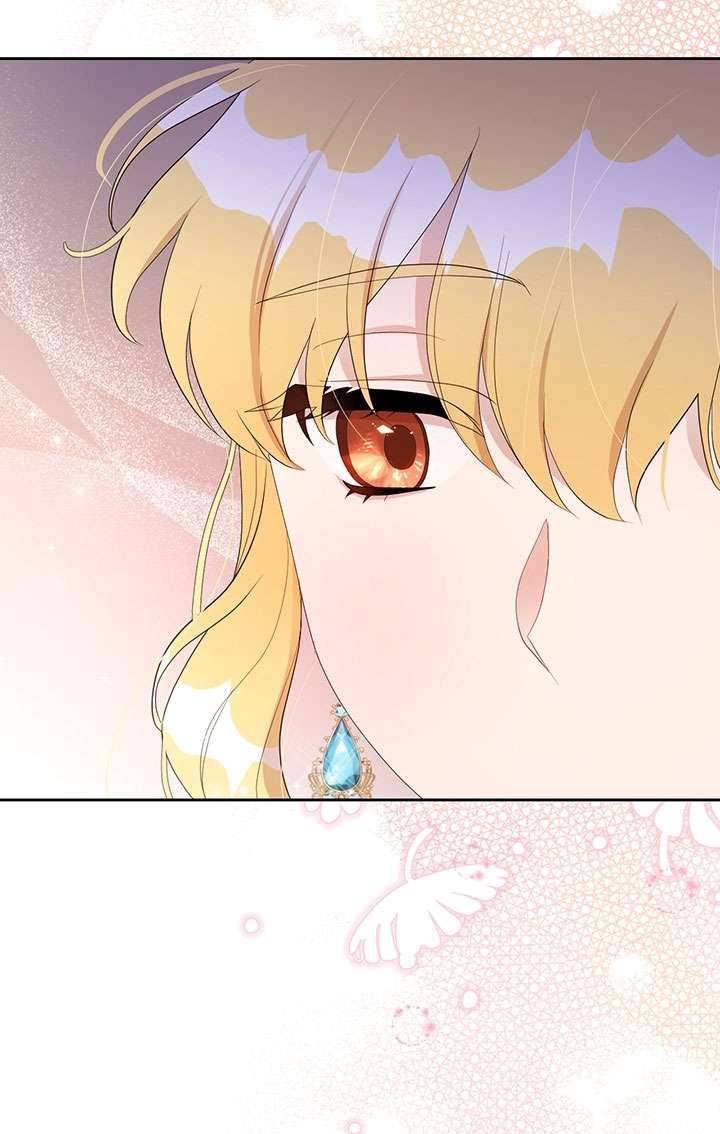 Công Tước Hát Rong Chapter 14 - Trang 3