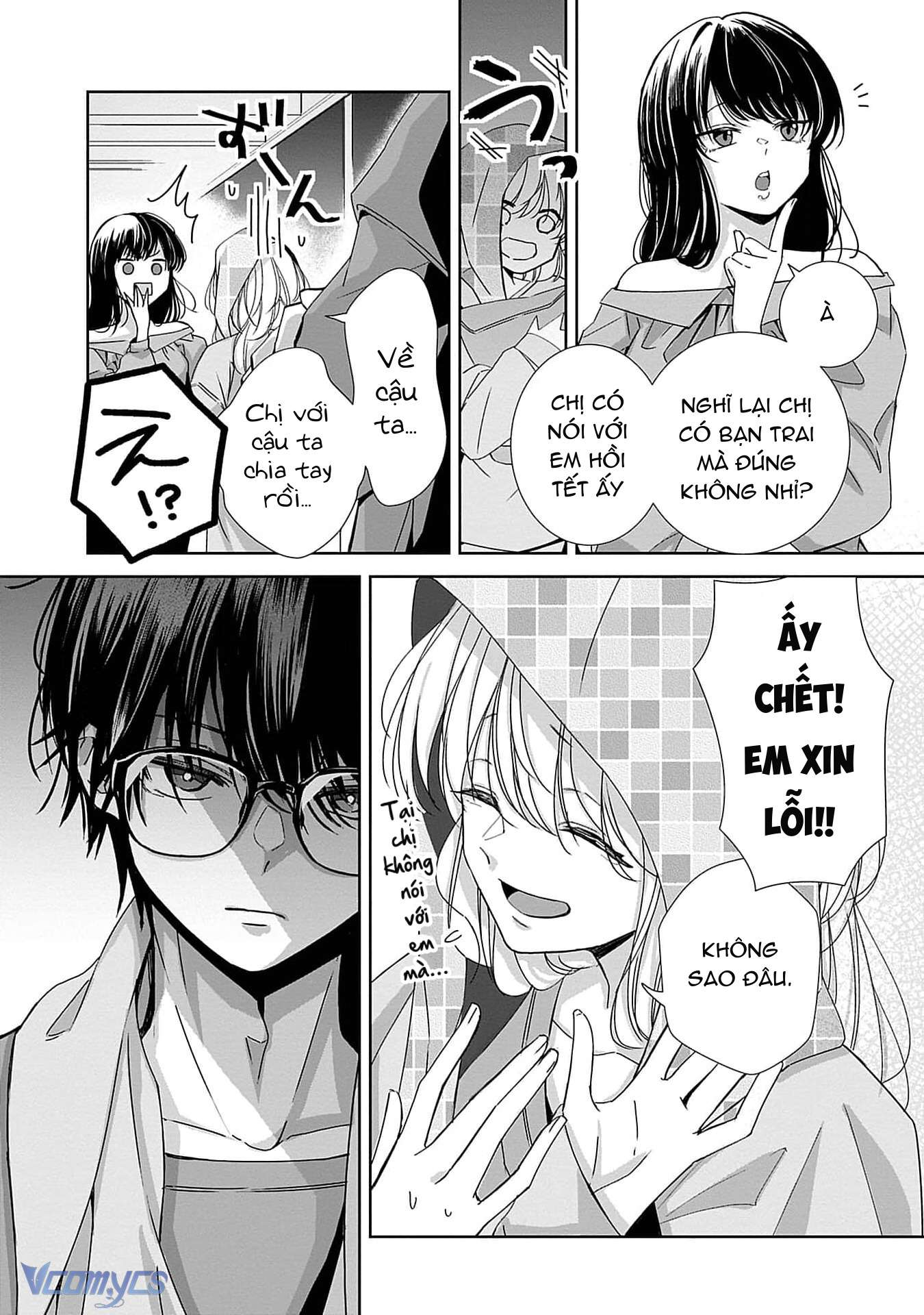 [18+]Bị Em Trai Nhà Bên Dụ Dỗ Rồi!!! Chap 5 - Trang 2