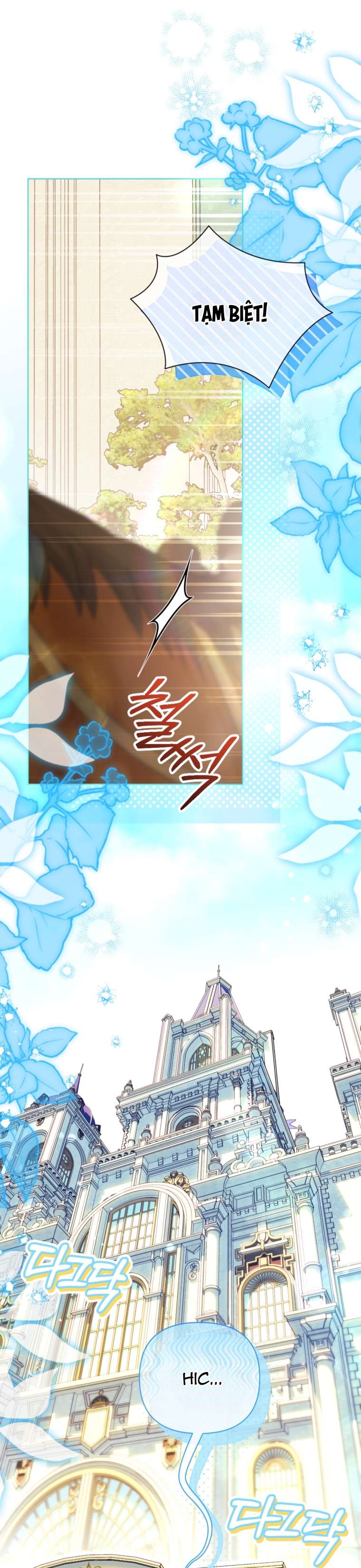 Thà Là Để Tôi Trở Thành Nữ Hoàng Chapter 53 - Next Chapter 54