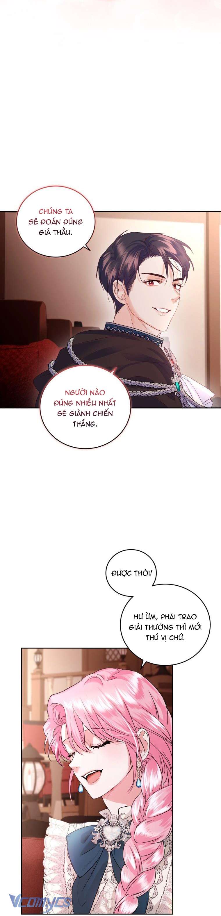 Nhà Điều Chế Nước Hoa Độc Quyền Của Bạo Chúa Chap 64 - Trang 2