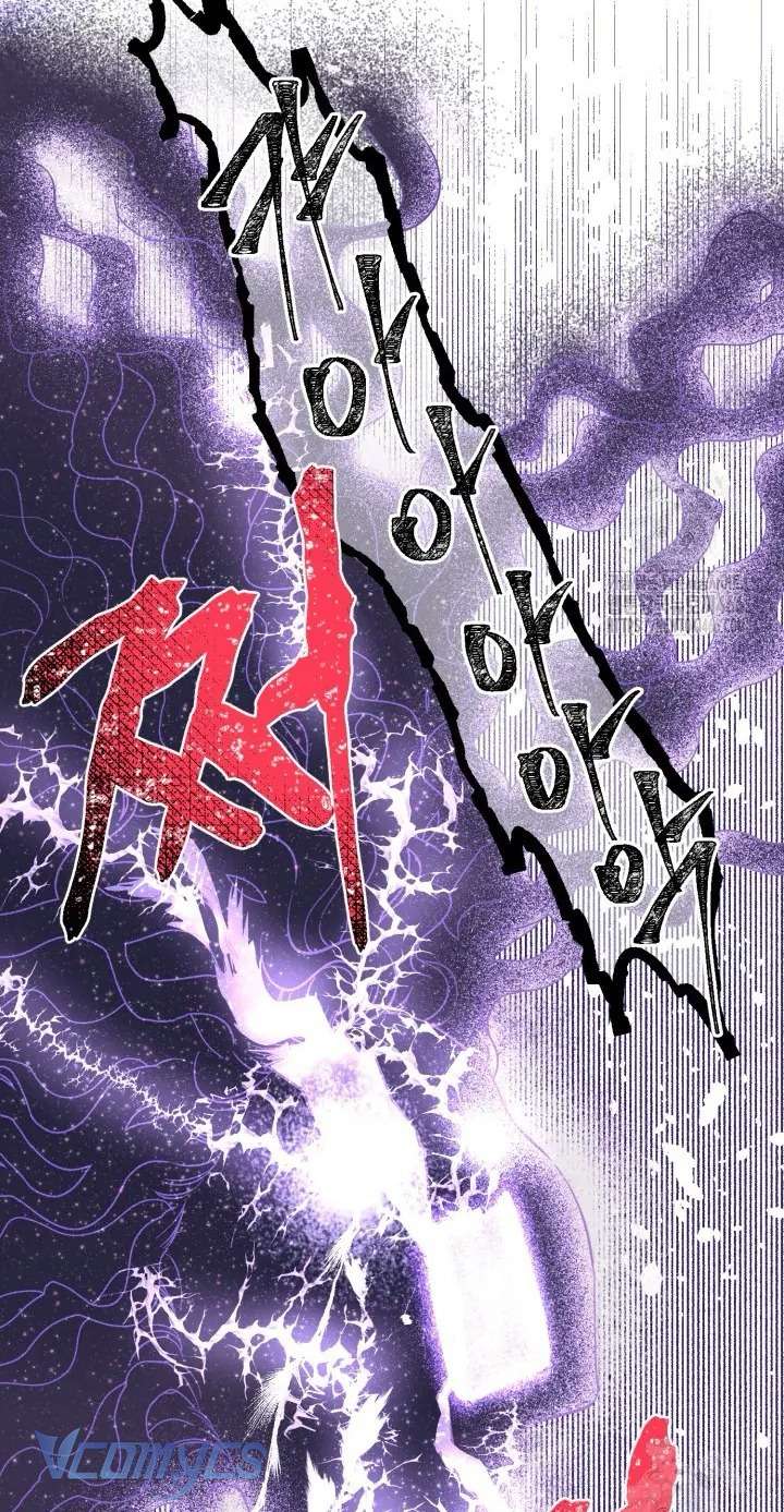 Sự Điều Trị Đặc Biệt Của Tinh Linh Chapter 93 - Trang 4