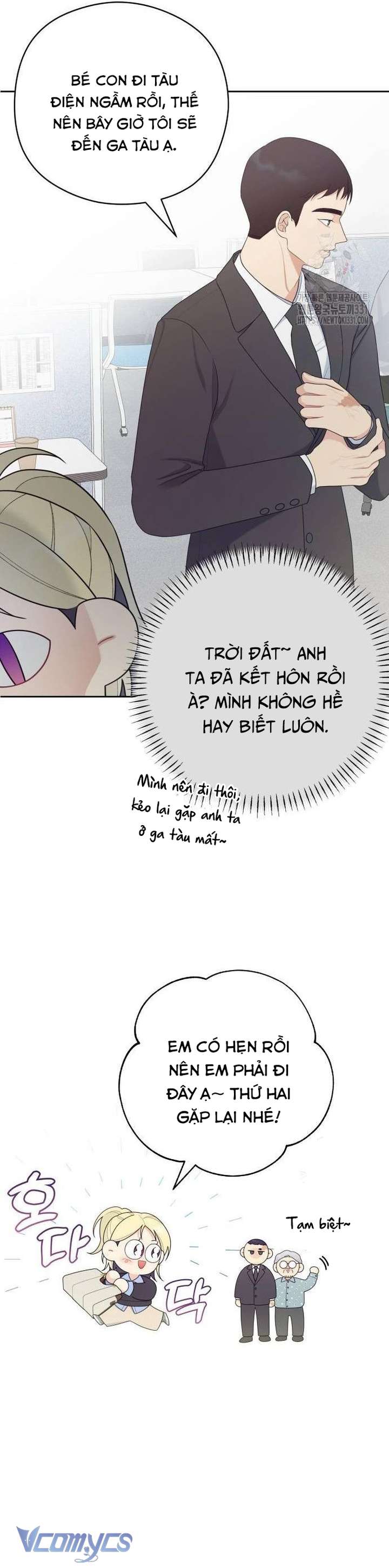 [18+] Cậu Ổn Đến Mức Nào Chap 22 - Trang 2