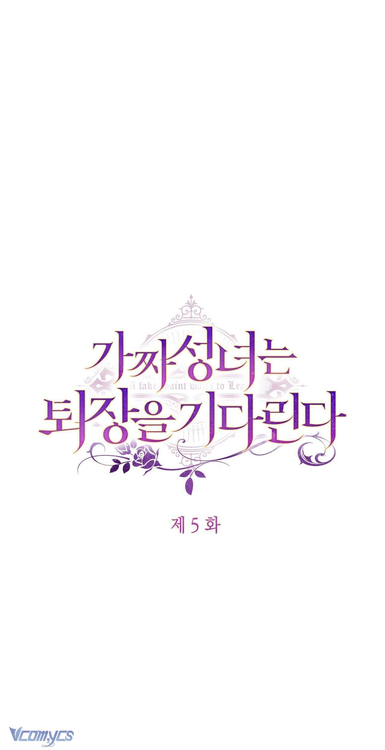 Thánh Nữ Giả Muốn Bỏ Trốn Chap 5 - Trang 4