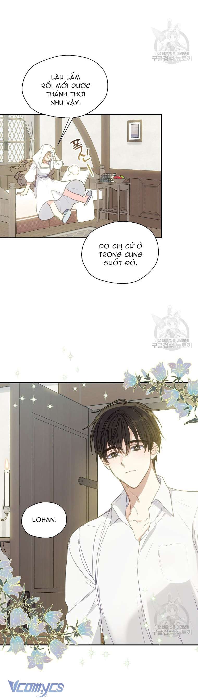 Bệ Hạ Xin Đừng Giết Tôi!!! Chap 87 - Next Chapter 87.1