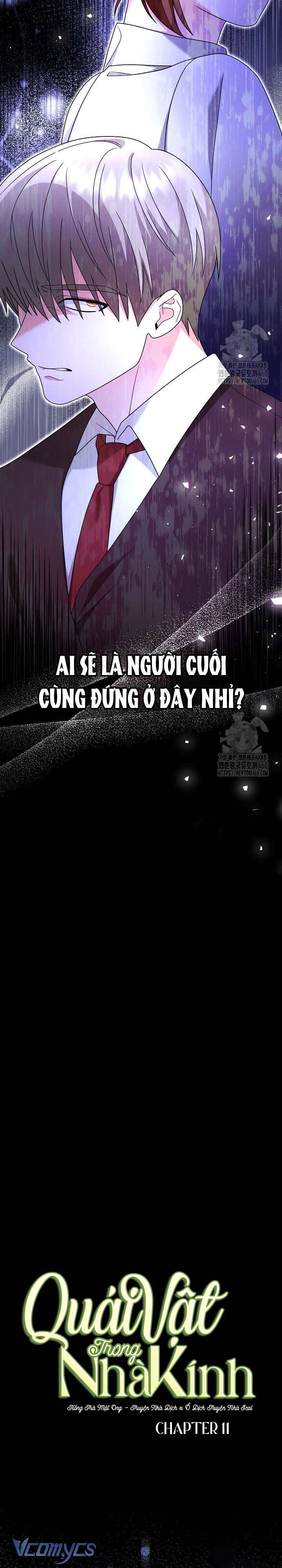 Quái Vật Trong Nhà Kính Chap 11 - Next Chap 12