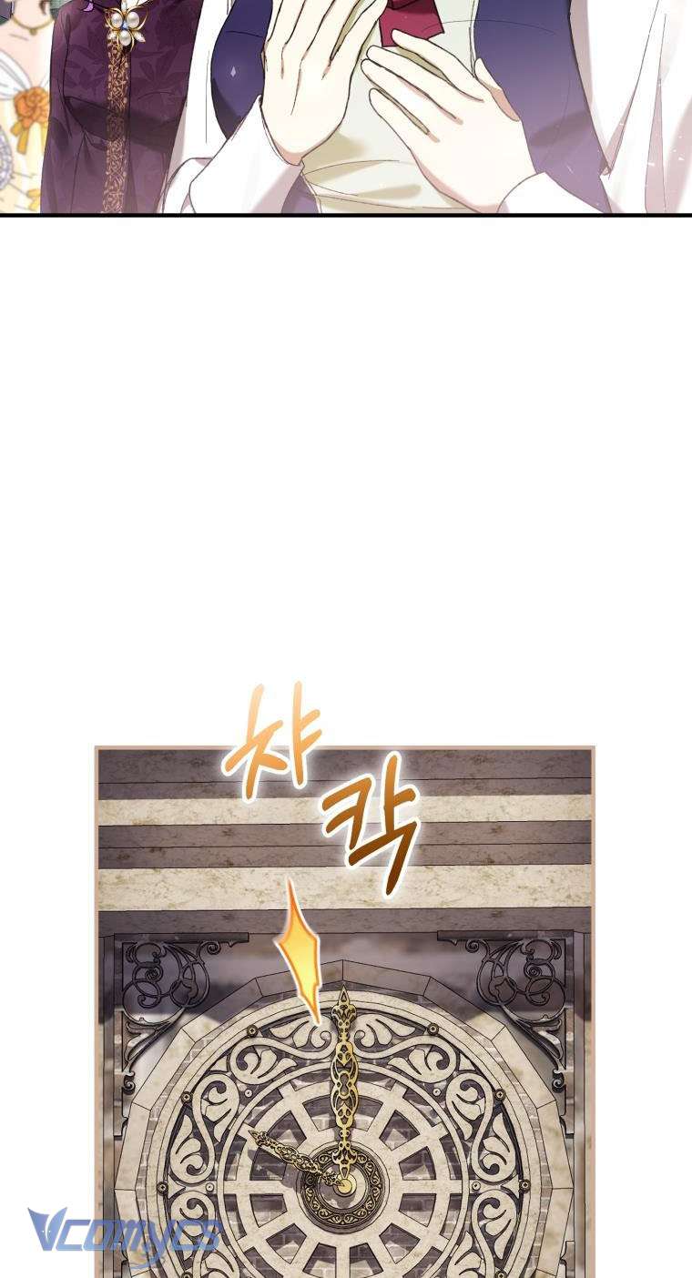 Làm Ác Nữ Bộ Không Tuyệt Sao? Chap 48 - Trang 4